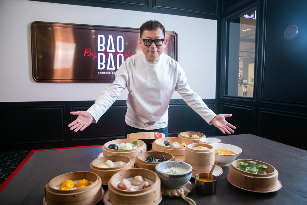 เปา เปา ร้านติ่มซำเซี่ยงไฮ้แท้ระดับพรีเมียม